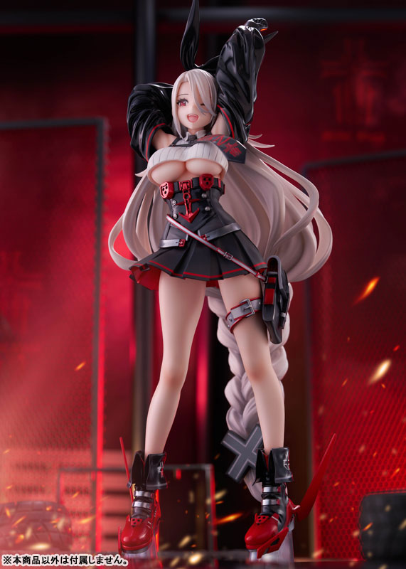 Azur Lane - Prinz Heinrich - Golden Head - 1/7 (Alice Glint, Thousand)
