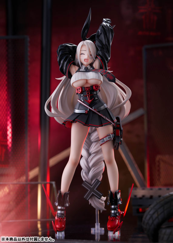 Azur Lane - Prinz Heinrich - Golden Head - 1/7 (Alice Glint, Thousand)