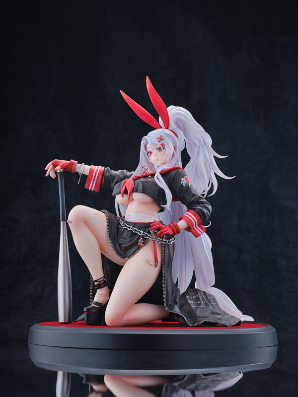 Azur Lane - Prinz Heinrich - Secret Boss o' the Underworld? (Daiki Kougyou)
