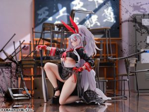 azur-lane-prinz-heinrich-secret-boss-2.jpg