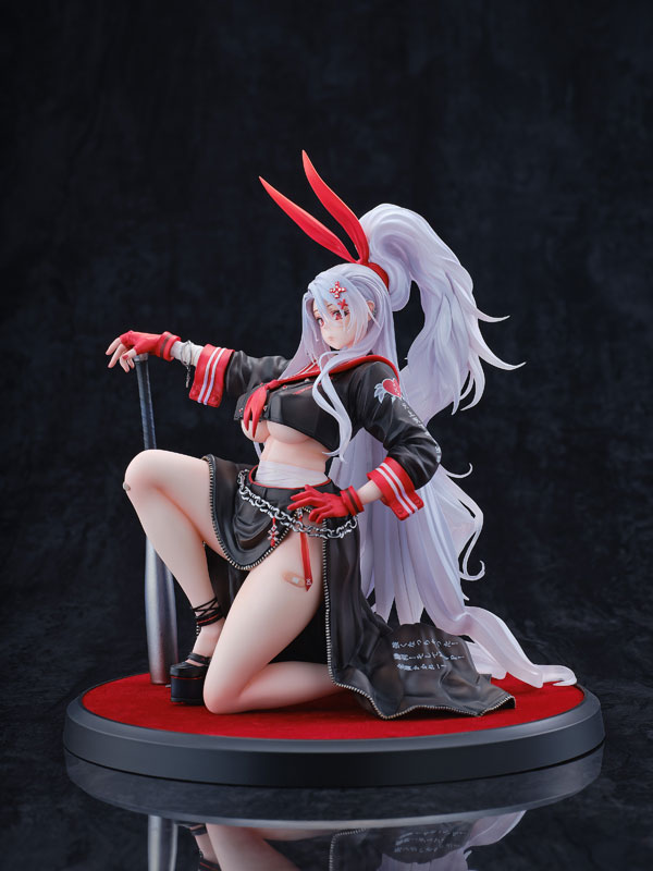 Azur Lane - Prinz Heinrich - Secret Boss o' the Underworld? (Daiki Kougyou)