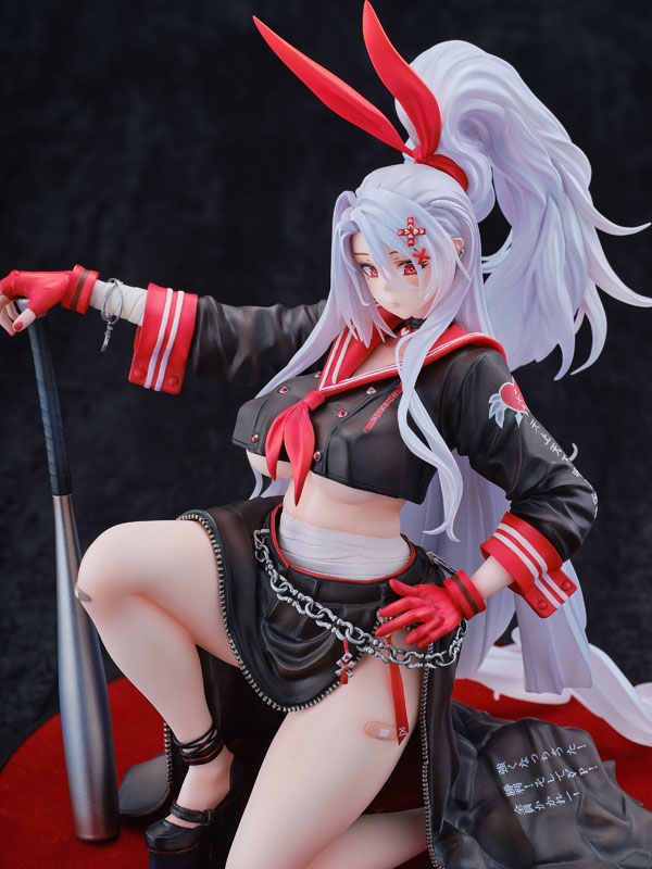 Azur Lane - Prinz Heinrich - Secret Boss o' the Underworld? (Daiki Kougyou)
