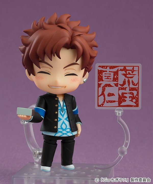 Bucchigiri?! - Asamine Matakara - Nendoroid #2568