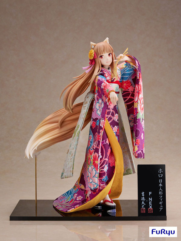Ookami to Koushinryou: Merchant Meets the Wise Wolf - Holo - F:Nex - 1/4 - Nihon Ningyou (FuRyu, Yoshitoku)