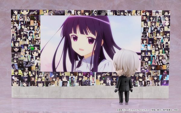 Inu x Boku SS - Miketsukami Soushi - Nendoroid #2595