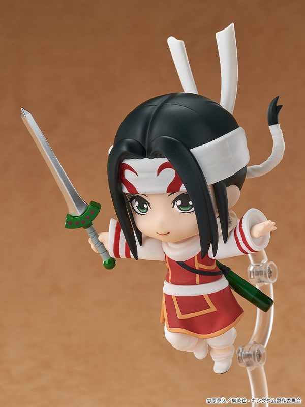 Kingdom - Kyou Kai - Nendoroid #2799
