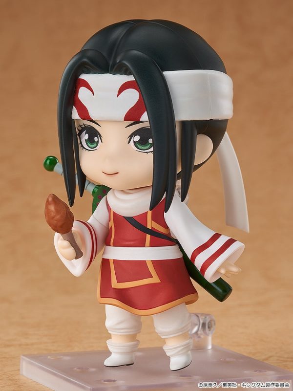 Kingdom - Kyou Kai - Nendoroid #2799