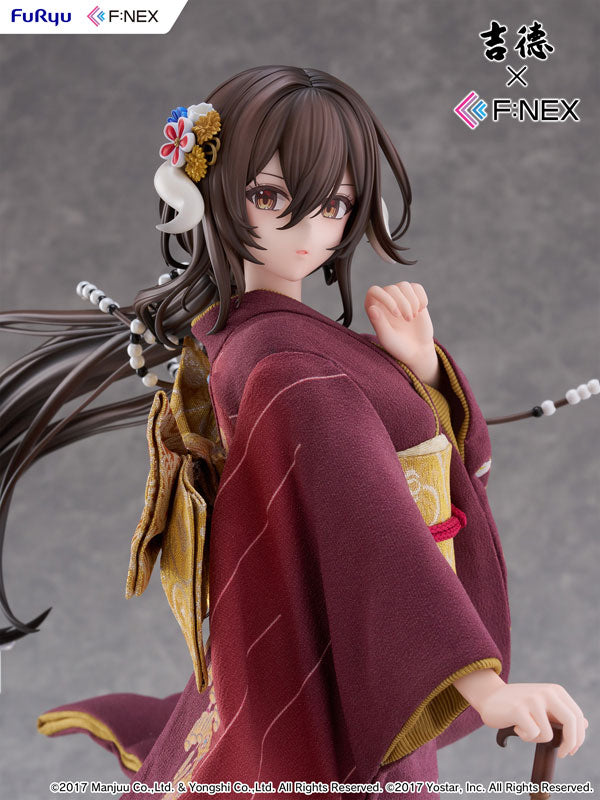 Azur Lane - Mikasa - F:Nex - 1/4 - Beauty in Indigo ver., Nihon Ningyou (FuRyu, Yoshitoku)