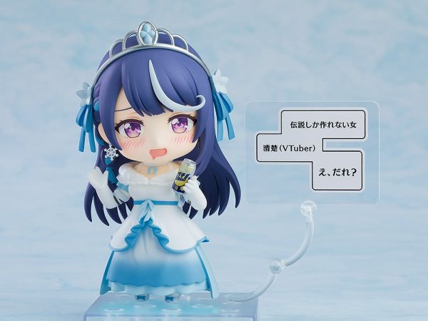 VTuber Nandaga Haishin Kiri Wasuretara Densetsu ni Natteta. - Kokorone Awayuki - Nendoroid #2557