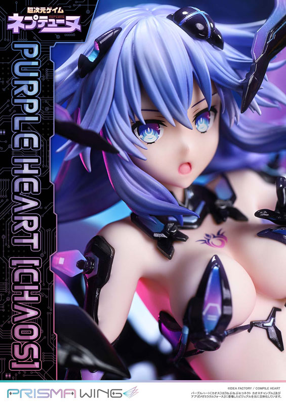Choujigen Game Neptune - Purple Heart - Prisma Wing (PWNEP-01P) - 1/7 - Chaos (Prime 1 Studio)