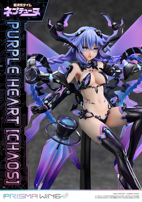 Choujigen Game Neptune - Purple Heart - Prisma Wing (PWNEP-01P) - 1/7 - Chaos (Prime 1 Studio)