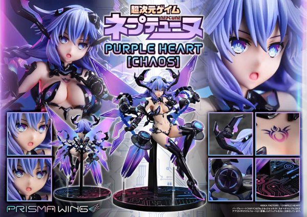 Choujigen Game Neptune - Purple Heart - Prisma Wing (PWNEP-01P) - 1/7 - Chaos (Prime 1 Studio)