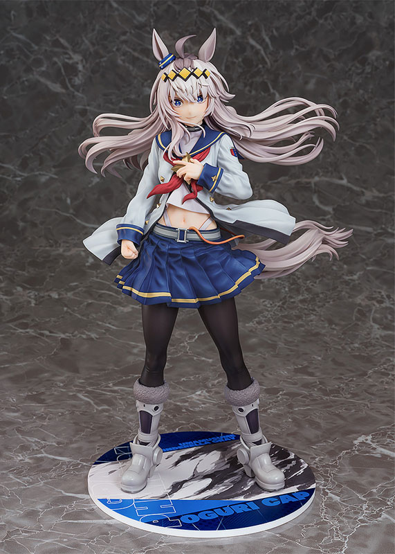Umamusume: Cinderella Gray - Oguri Cap - 1/7 (Phat Company)