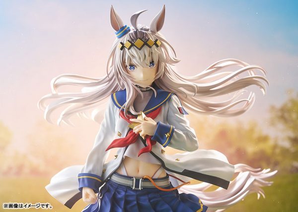 Umamusume: Cinderella Gray - Oguri Cap - 1/7 (Phat Company)