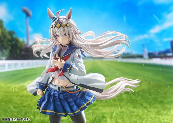 Umamusume: Cinderella Gray - Oguri Cap - 1/7 (Phat Company)