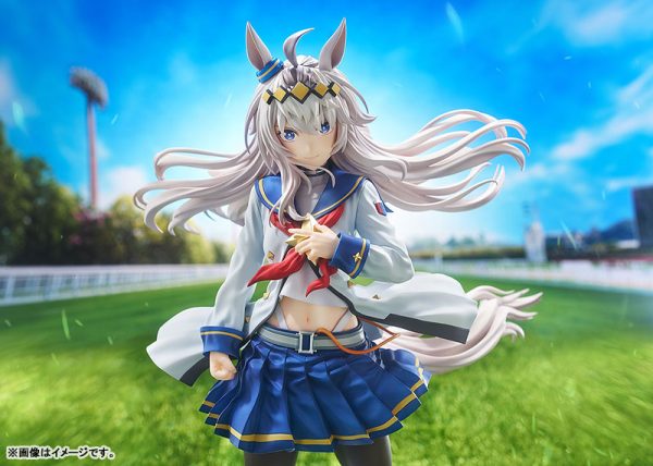 Umamusume: Cinderella Gray - Oguri Cap - 1/7 (Phat Company)