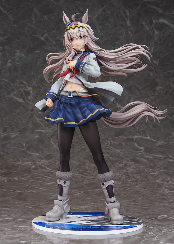 Umamusume: Cinderella Gray - Oguri Cap - 1/7 (Phat Company)