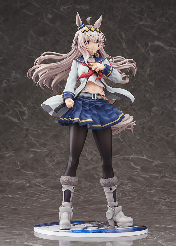 Umamusume: Cinderella Gray - Oguri Cap - 1/7 (Phat Company)
