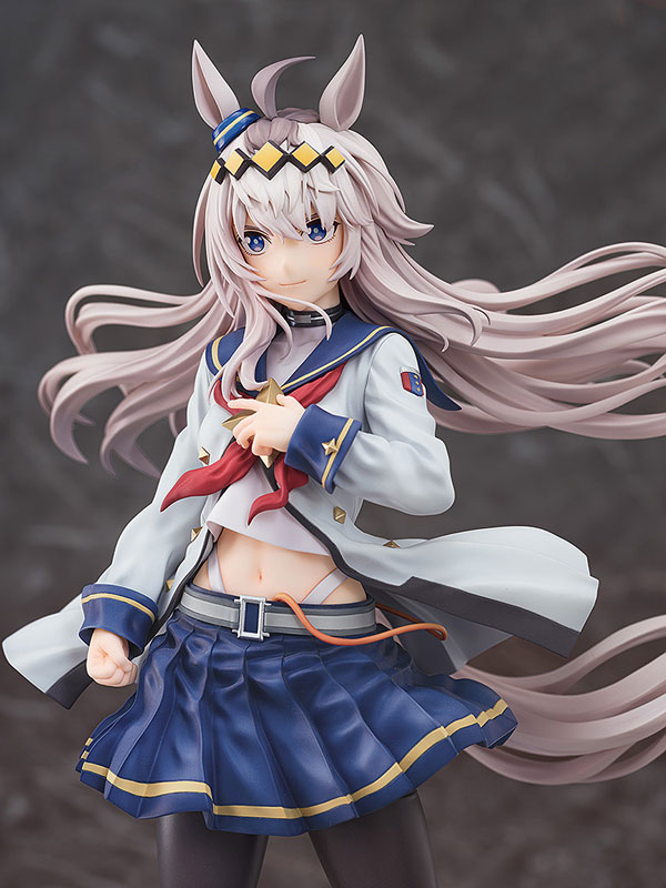 Umamusume: Cinderella Gray - Oguri Cap - 1/7 (Phat Company)