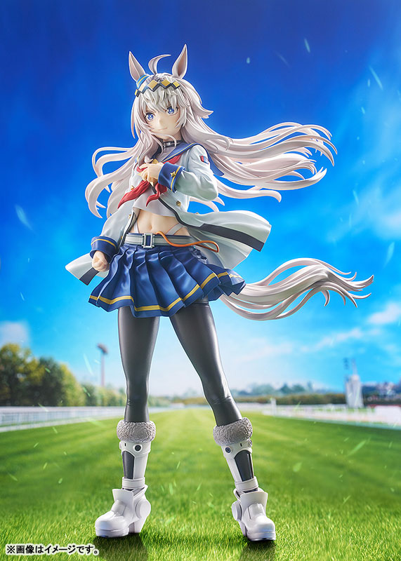 Umamusume: Cinderella Gray - Oguri Cap - 1/7 (Phat Company)