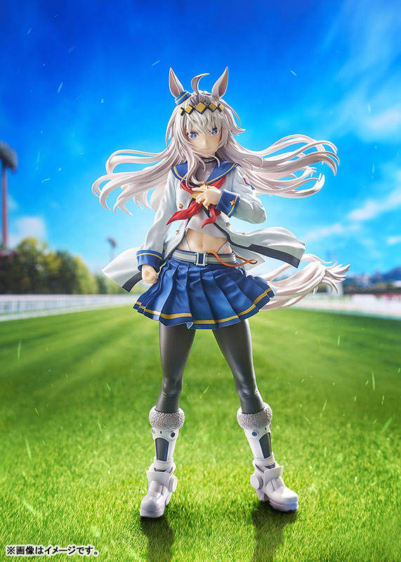 Umamusume: Cinderella Gray - Oguri Cap - 1/7 (Phat Company)
