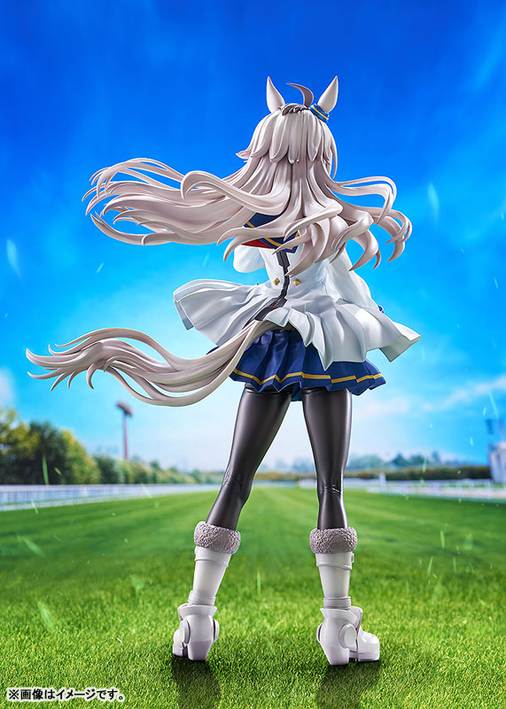 Umamusume: Cinderella Gray - Oguri Cap - 1/7 (Phat Company)