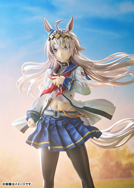 Umamusume: Cinderella Gray - Oguri Cap - 1/7 (Phat Company)
