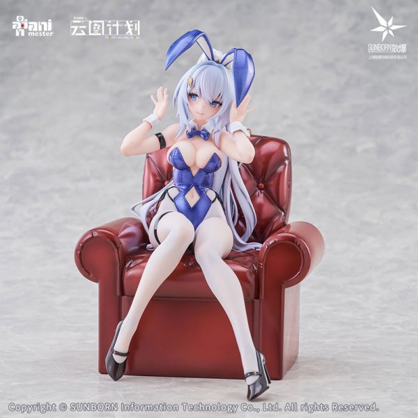 Girls' Frontline: Neural Cloud - Undine - 1/7 - Bunny Ver. (AniMester)