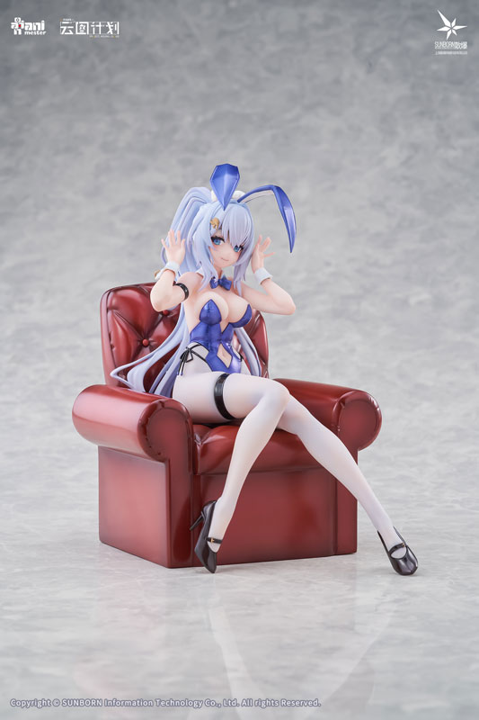 Girls' Frontline: Neural Cloud - Undine - 1/7 - Bunny Ver. (AniMester)