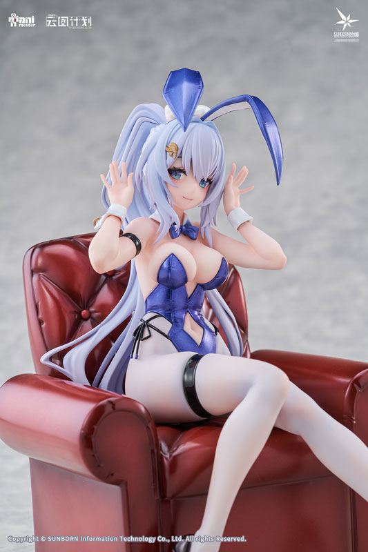 Girls' Frontline: Neural Cloud - Undine - 1/7 - Bunny Ver. (AniMester)