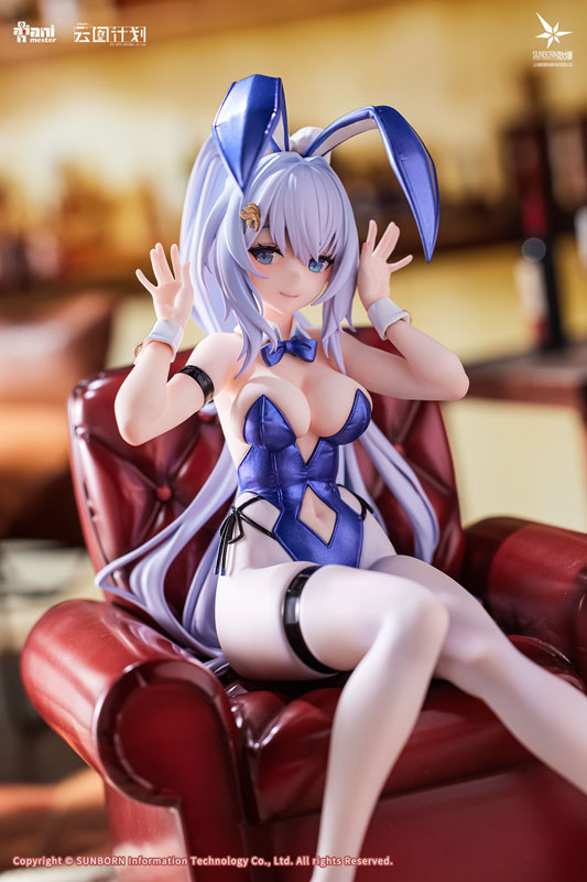 Girls' Frontline: Neural Cloud - Undine - 1/7 - Bunny Ver. (AniMester)