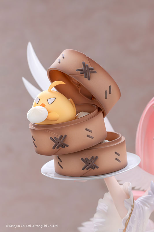 Azur Lane - Theseus - 1/6 - New Year's White Plumage Ver.