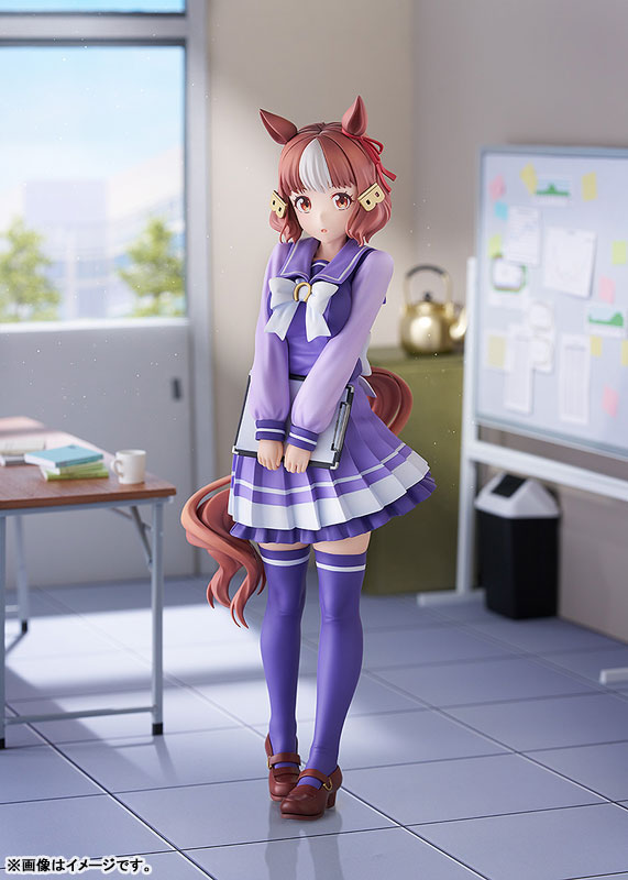 Umamusume: Cinderella Gray - Belno Light - 1/7 (Phat Company)