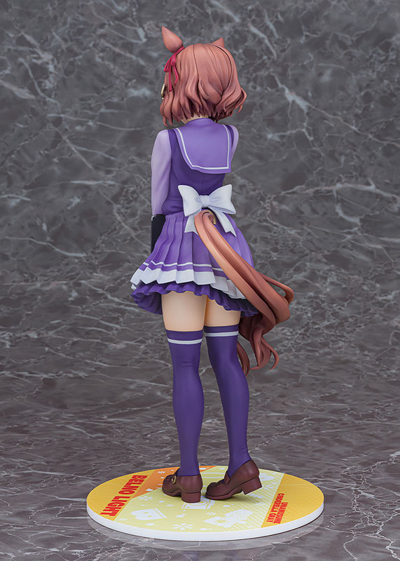 Umamusume: Cinderella Gray - Belno Light - 1/7 (Phat Company)