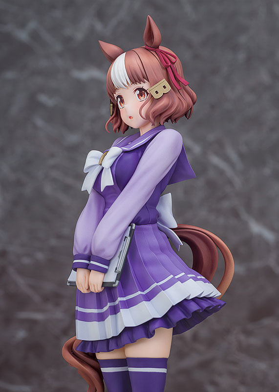 Umamusume: Cinderella Gray - Belno Light - 1/7 (Phat Company)