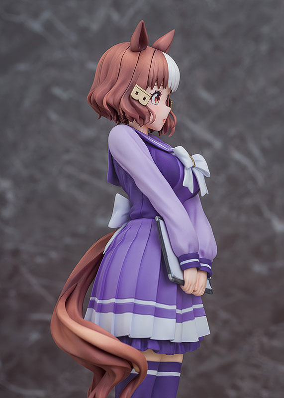 Umamusume: Cinderella Gray - Belno Light - 1/7 (Phat Company)