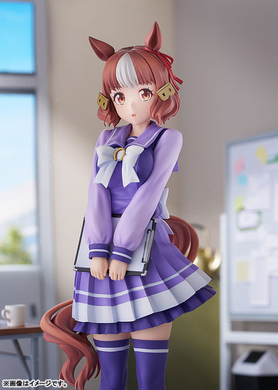 Umamusume: Cinderella Gray - Belno Light - 1/7 (Phat Company)
