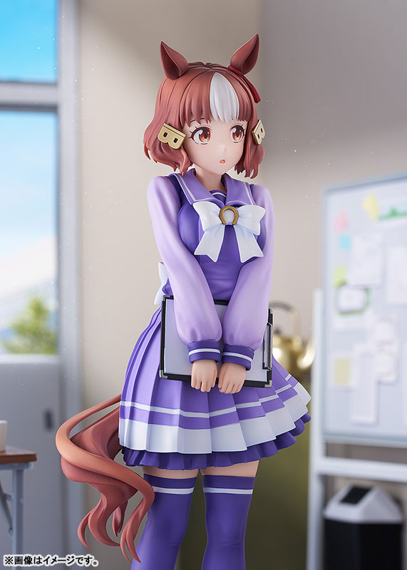 Umamusume: Cinderella Gray - Belno Light - 1/7 (Phat Company)