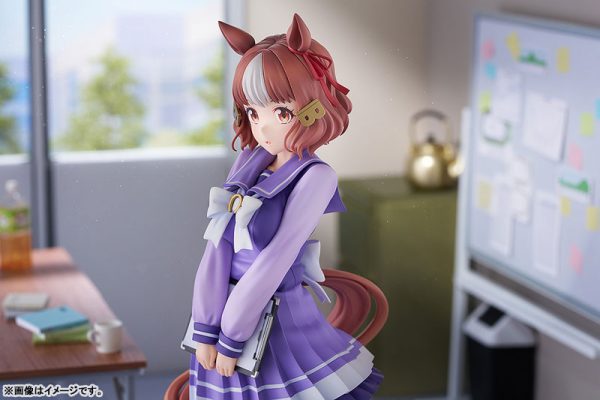Umamusume: Cinderella Gray - Belno Light - 1/7 (Phat Company)