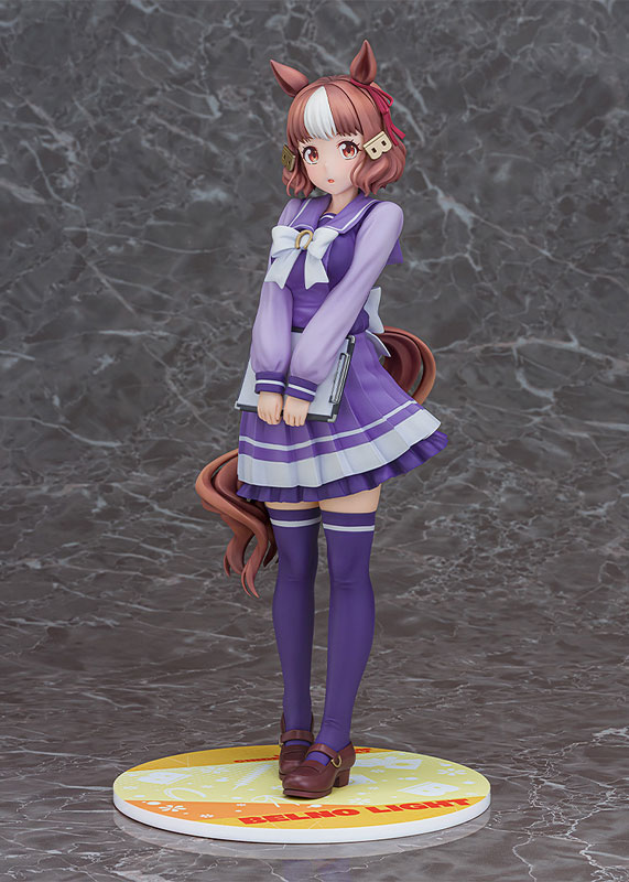 Umamusume: Cinderella Gray - Belno Light - 1/7 (Phat Company)