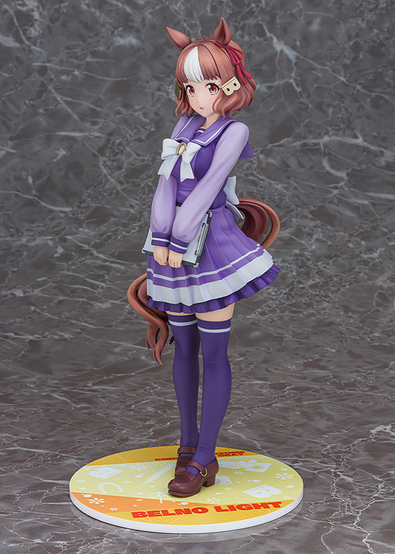 Umamusume: Cinderella Gray - Belno Light - 1/7 (Phat Company)