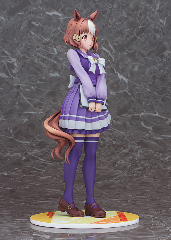 Umamusume: Cinderella Gray - Belno Light - 1/7 (Phat Company)