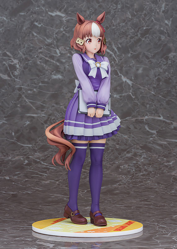 Umamusume: Cinderella Gray - Belno Light - 1/7 (Phat Company)