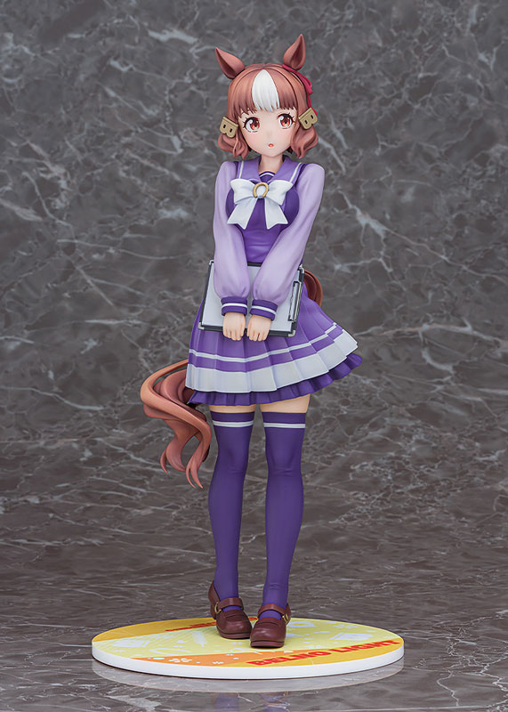 Umamusume: Cinderella Gray - Belno Light - 1/7 (Phat Company)