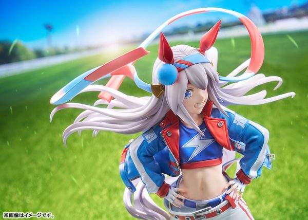 Umamusume: Cinderella Gray - Tamamo Cross (Phat Company)