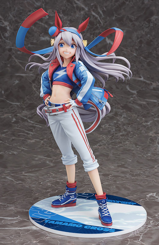 Umamusume: Cinderella Gray - Tamamo Cross (Phat Company)