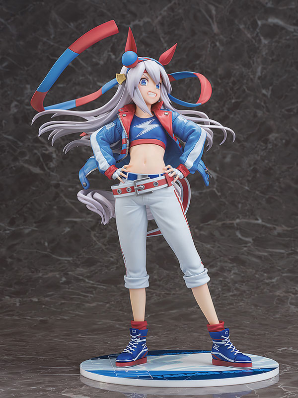 Umamusume: Cinderella Gray - Tamamo Cross (Phat Company)