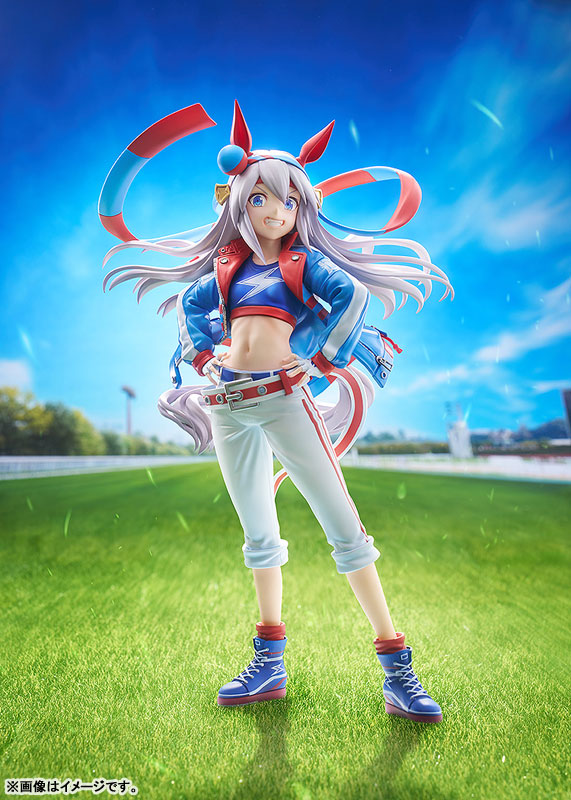 Umamusume: Cinderella Gray - Tamamo Cross (Phat Company)