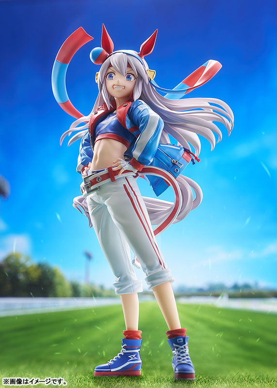 Umamusume: Cinderella Gray - Tamamo Cross (Phat Company)